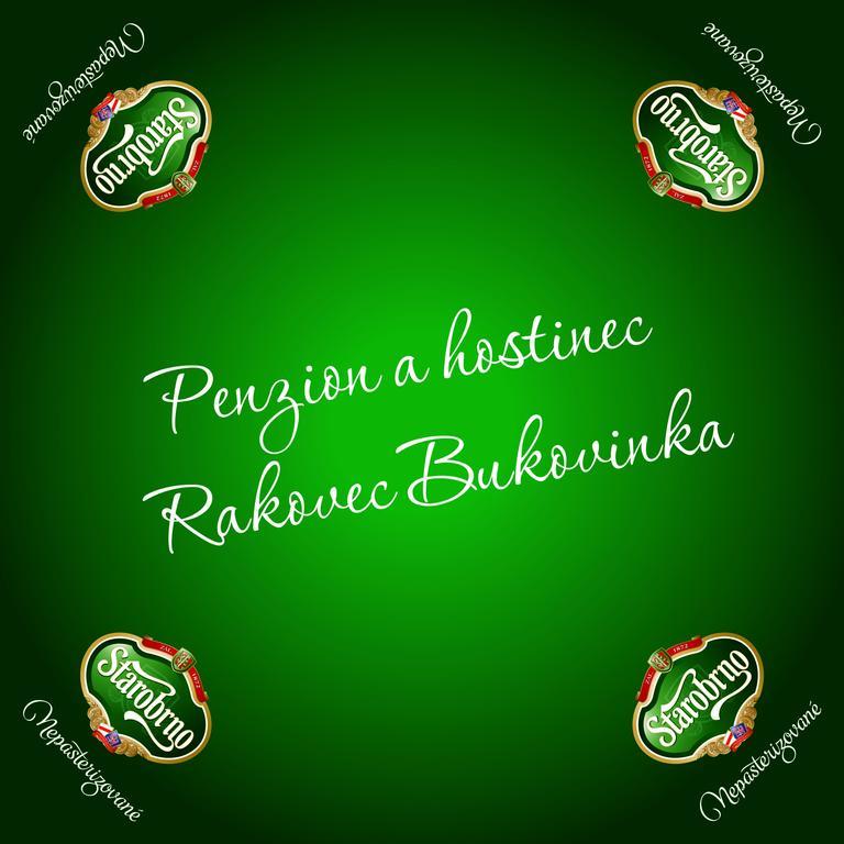 Penzion Rakovec Bukovinka Luaran gambar